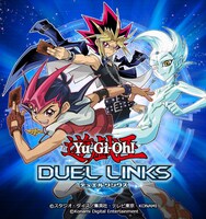 「遊戯王 デュエルリンクス」