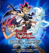 「遊戯王 デュエルリンクス」