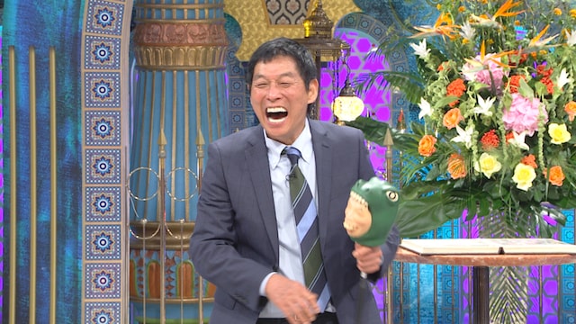 明石家さんま (c)日本テレビ