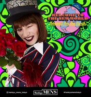 「HANKYU MEN'S 2021 AUTUMN WINTER」ビジュアル