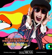 「HANKYU MEN'S 2021 AUTUMN WINTER」ビジュアル