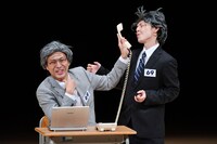 五次元のシャボン玉