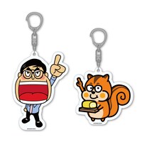 「心斎橋PARCOに おいでやす～！小田展」で販売されるアクリルキーホルダー。