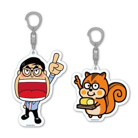 「心斎橋PARCOに おいでやす～！小田展」で販売されるアクリルキーホルダー。