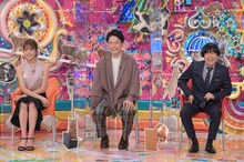 （左から）王林、かまいたち濱家、蛍原徹。(c)テレビ朝日