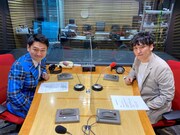 シュテンドウジ