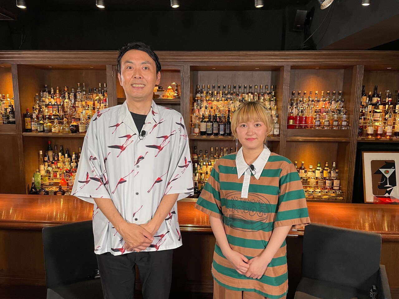 アンガールズ田中とラランドサーヤ、“ヤバい”恋愛エピソードにリアクション