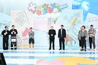 （左から）きつね、ウエストランド井口、ゾフィー、さんさんず。(c)TBS