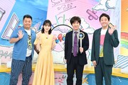 (左から)ブラックマヨネーズ小杉、堀未央奈、内村光良、サバンナ高橋。(c)TBS