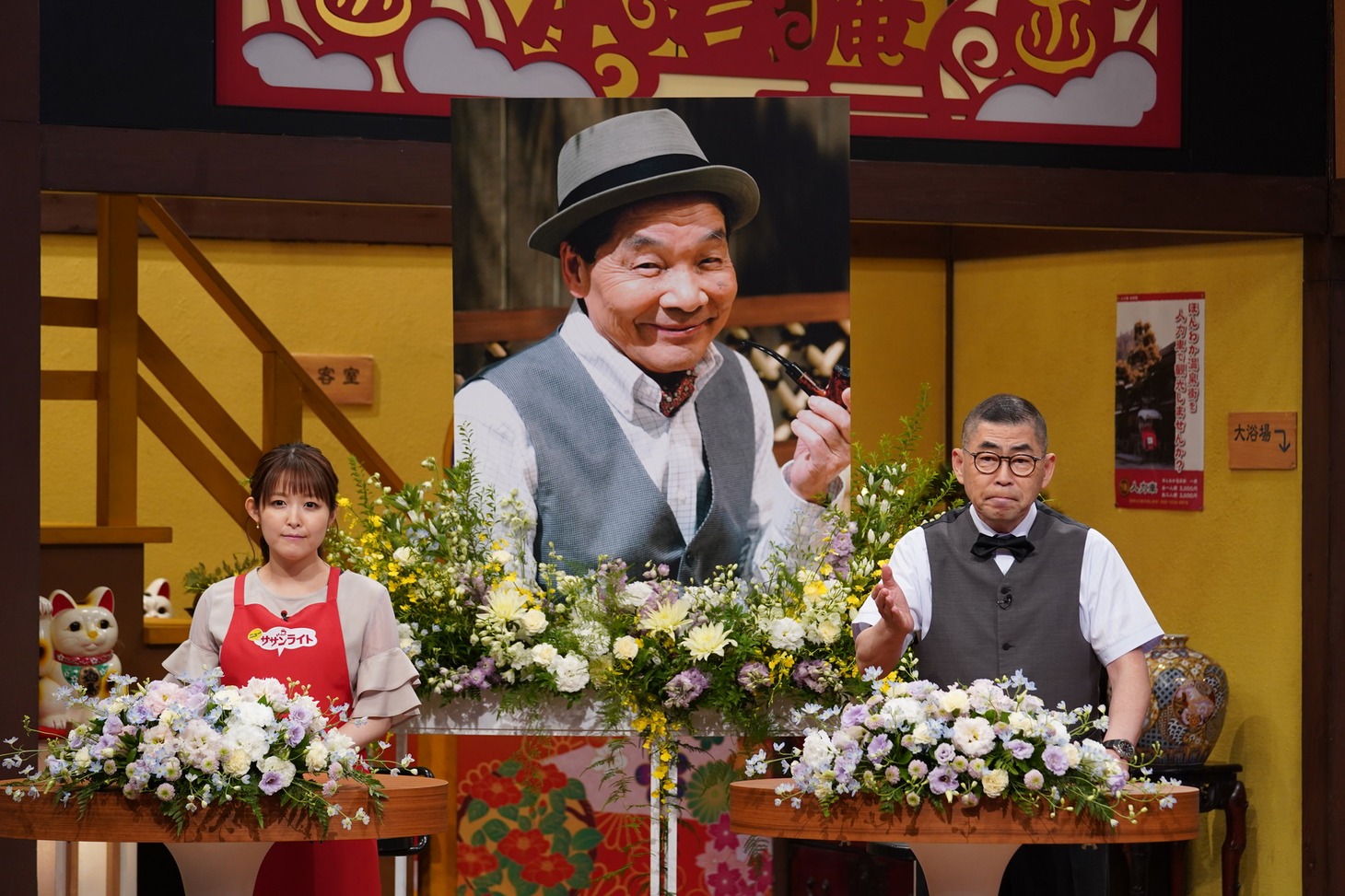 「大阪ほんわかテレビ」より。
