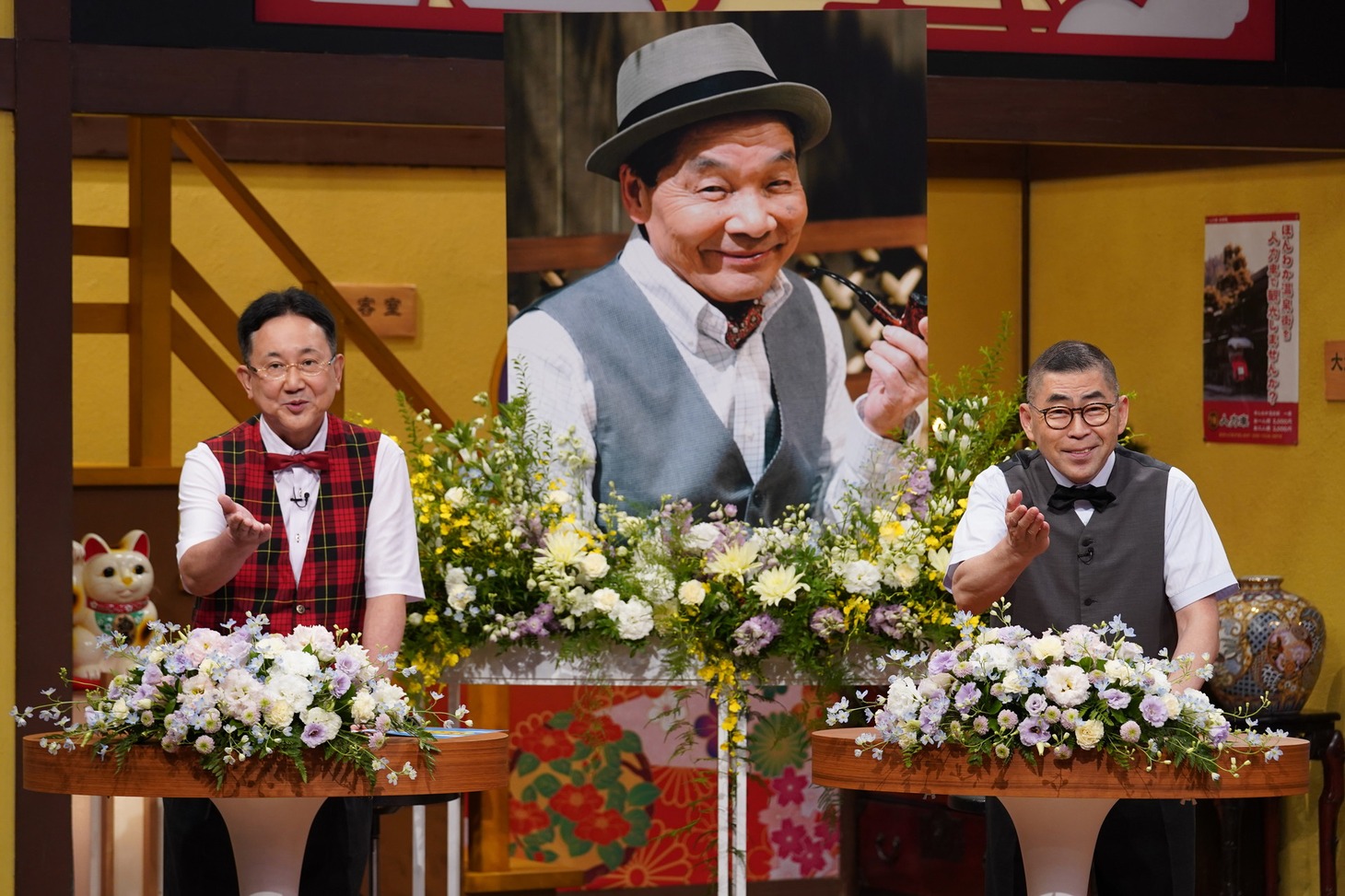 「大阪ほんわかテレビ」より。