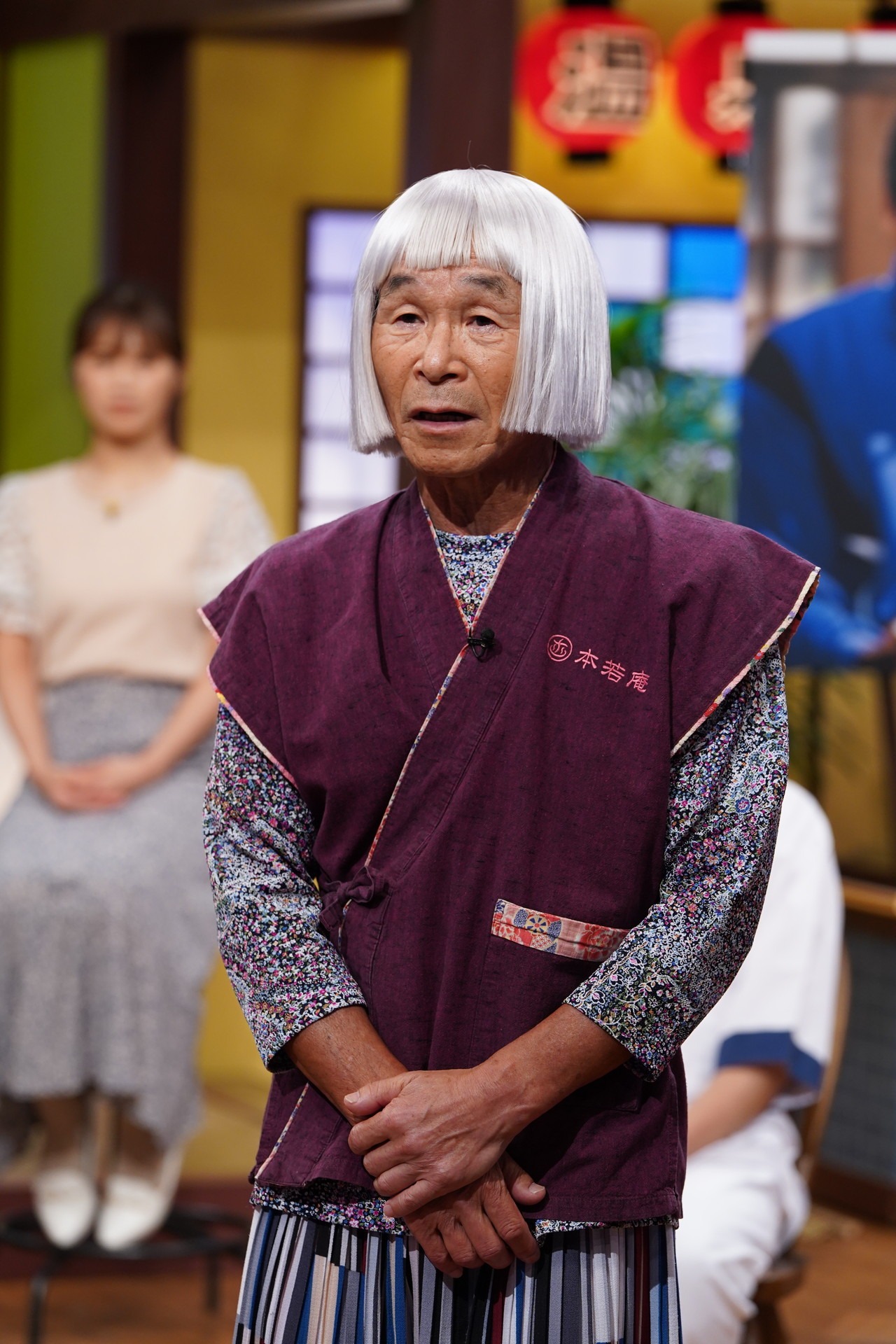 間寛平