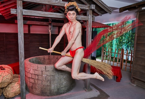 番組内でレスリー・キーが撮影した有吉弘行の写真。