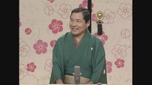 「平成紅梅亭 笑福亭仁鶴追悼特番」より。(c)読売テレビ