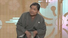 「平成紅梅亭 笑福亭仁鶴追悼特番」より。(c)読売テレビ