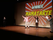 喜ぶママタルト。