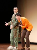 カナメストーン