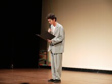 モグライダー芝