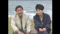 「追悼 笑福亭仁鶴さん～天国ってどんなんかなー～」より、笑福亭仁鶴＆隆子夫妻。(c)MBS