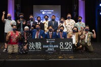 「お笑いバイアスロン2021」の出場者たち。(c)QAB