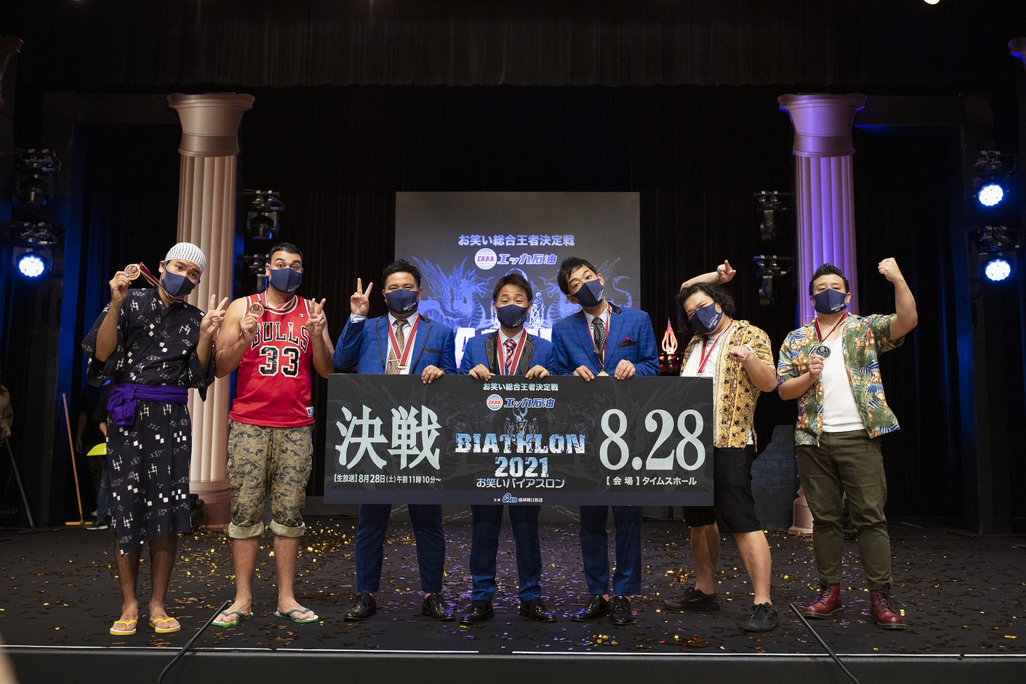 左からありんくりん、初恋クロマニヨン、大自然。(c)QAB