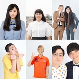 （上段左から）河邑ミク、百瀬さつき、ブリキカラス、（下段左から）ハッピー遠藤、ミカンくん、ハリード。