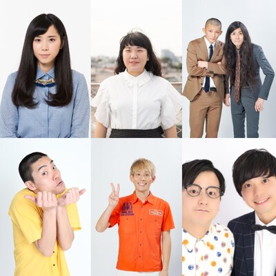 （上段左から）河邑ミク、百瀬さつき、ブリキカラス、（下段左から）ハッピー遠藤、ミカンくん、ハリード。