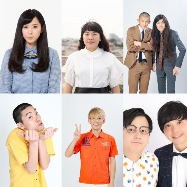 （上段左から）河邑ミク、百瀬さつき、ブリキカラス、（下段左から）ハッピー遠藤、ミカンくん、ハリード。