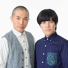 エレキコミックベストライブにラブレ、ダウ90000、ランジャタイらゲスト コラボも