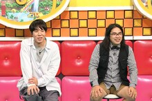 ロッチ (c)フジテレビ