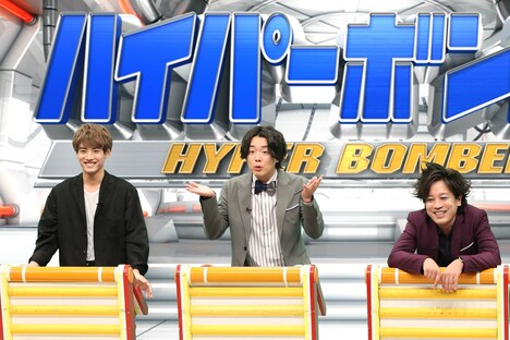 赤楚衛二（左）とぺこぱ。(c)フジテレビ