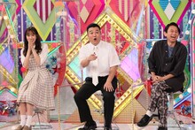 （左から）佐々木久美、アンタッチャブル山崎、有吉弘行。(c)テレビ朝日