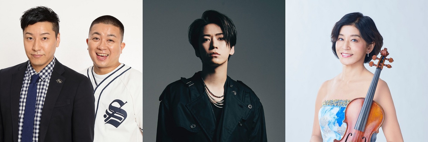左からチョコレートプラネット、亀梨和也、高嶋ちさ子。(c)日本テレビ