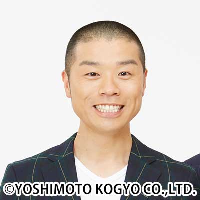 アキナ山名