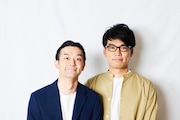 ロマン峠。左から、平岡、井上。