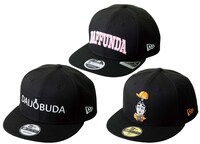 「志村けんの大爆笑展」とキャップブランド・NEW ERAとのコラボ商品イメージ。(c)イザワオフィス / フジテレビ