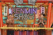左から爆笑問題・田中、久本雅美。(c)読売テレビ