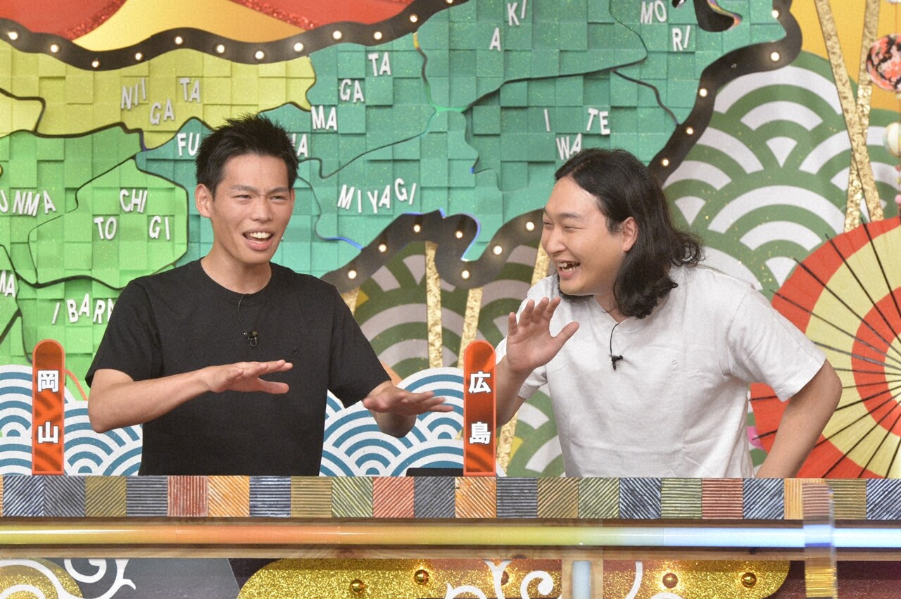 かが屋、岡山と広島を背負って「ケンミンSHOW」初登場