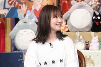 大塚愛 (c)日本テレビ