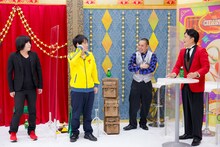 ランジャタイと千鳥。