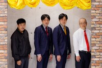 「男だらけのあるある選手権」に挑戦する（左から）岡野陽一、ダイタク、ルシファー吉岡。