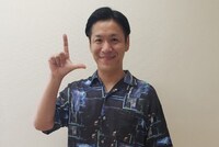 はんにゃ・川島ofレジェンド