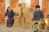 （左から）いとうあさこ、バカリズム。(c)ABCテレビ