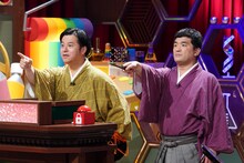 すゑひろがりず (c)日本テレビ