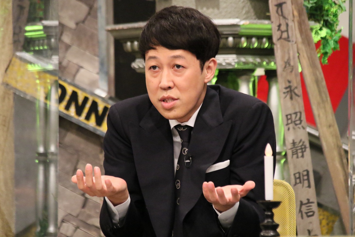 小籔千豊 (c)フジテレビ
