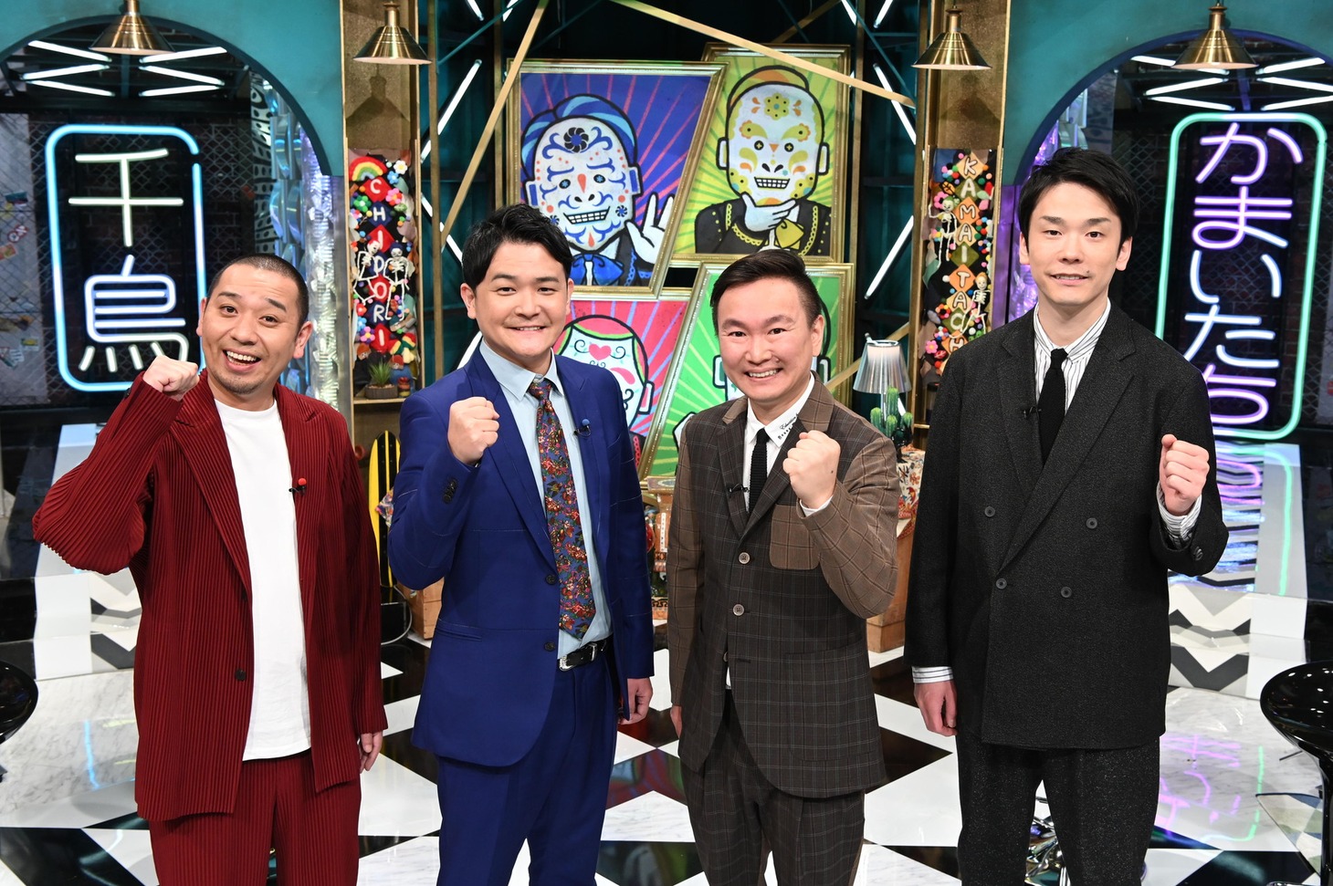 左から千鳥、かまいたち。(c)日本テレビ