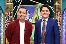 千鳥 (c)日本テレビ