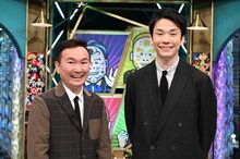 かまいたち (c)日本テレビ