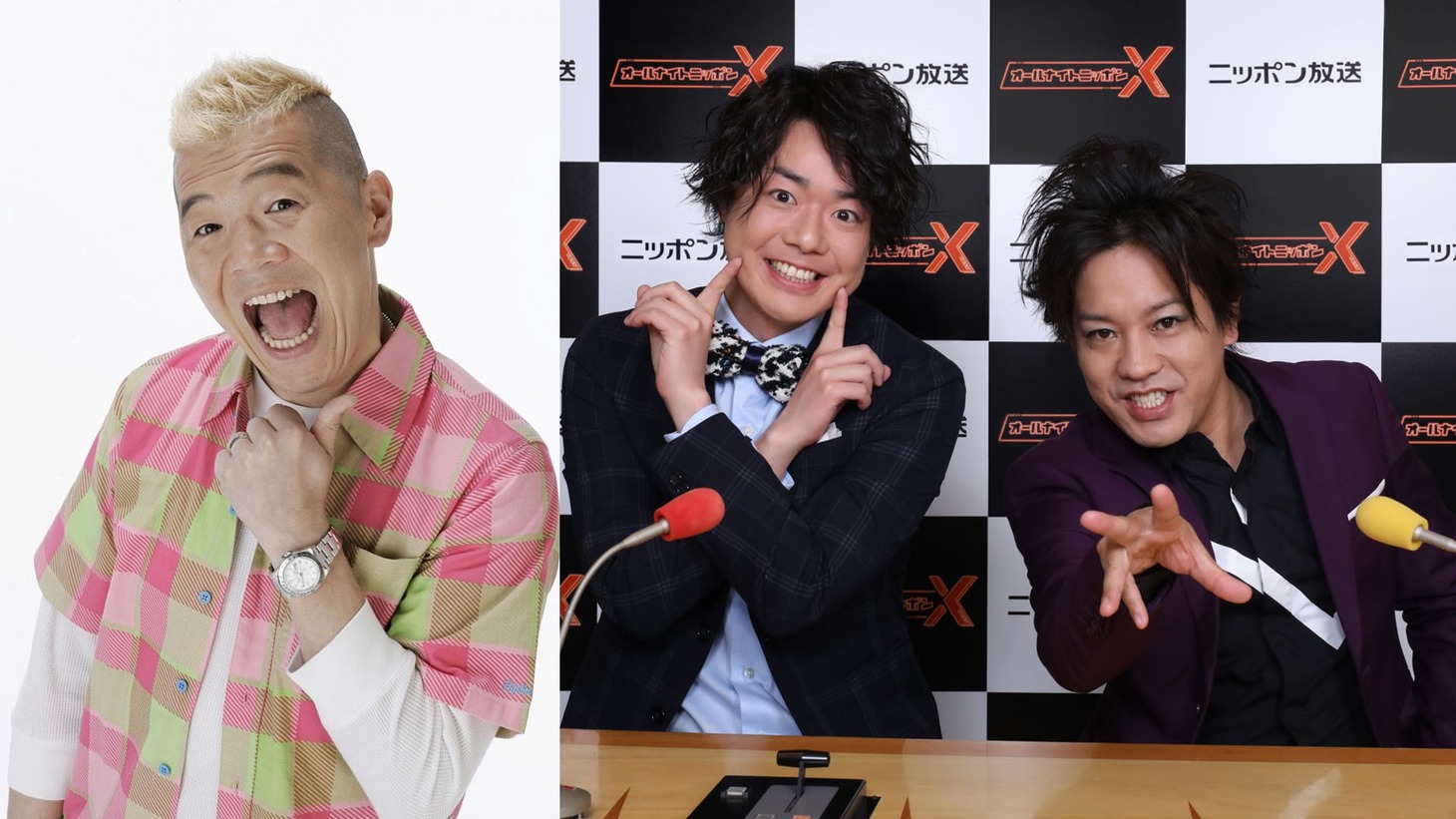 ゲストのキャイ～ン・ウド鈴木（左）とぺこぱ