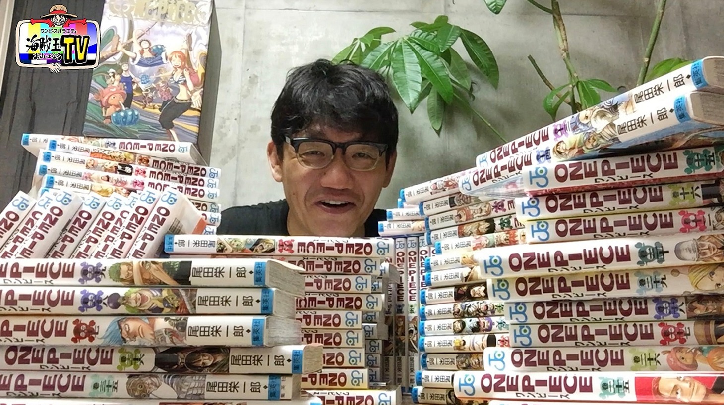 ずん飯尾 (c)フジテレビ